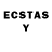 ЛСД экстази ecstasy Vovan Good