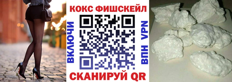 КОКАИН Columbia  Купить  Вышний Волочёк 