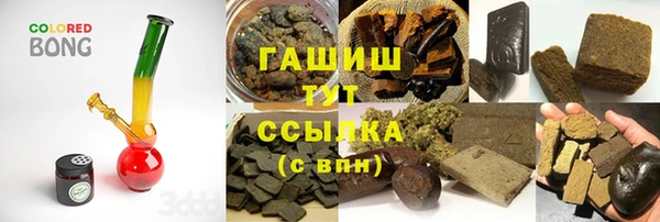 спайс Козельск