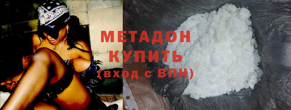 синтетический гашиш Киренск