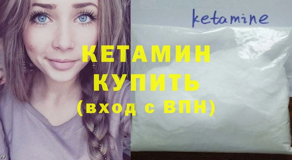 мдма Козловка