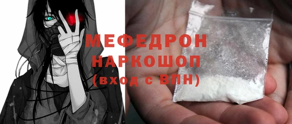 apvp Кодинск