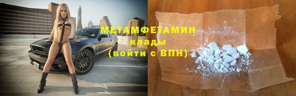 apvp Кодинск