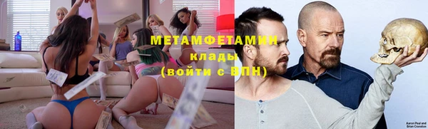 синтетический гашиш Киренск
