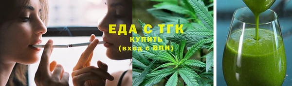 apvp Кодинск