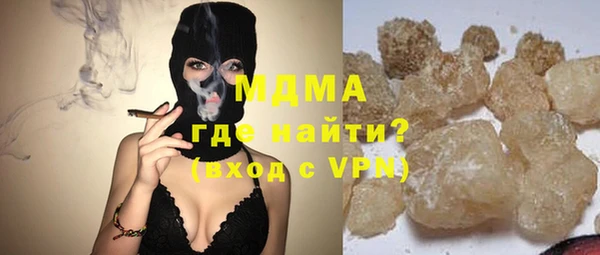 apvp Кодинск