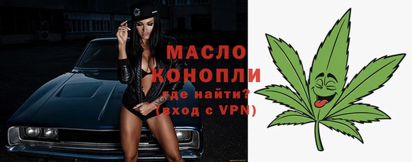 apvp Кодинск