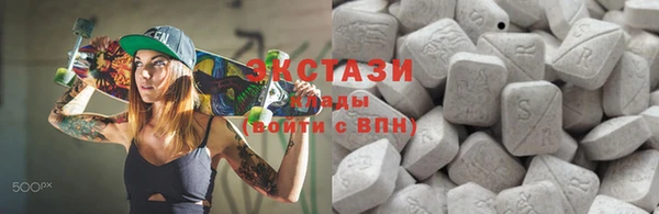 спайс Козельск