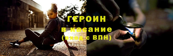 а пвп мука Киреевск