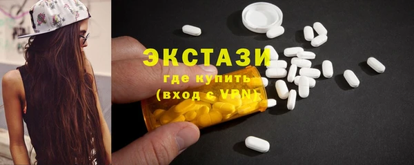apvp Кодинск