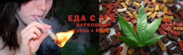 МДПВ Кинешма