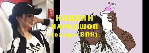 синтетический гашиш Киренск