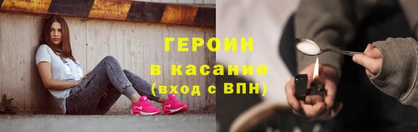 спайс Козельск