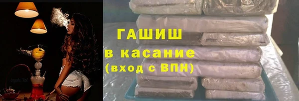мдма Козловка