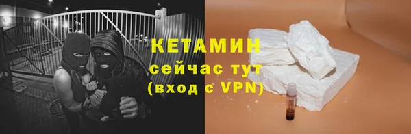 спайс Козельск