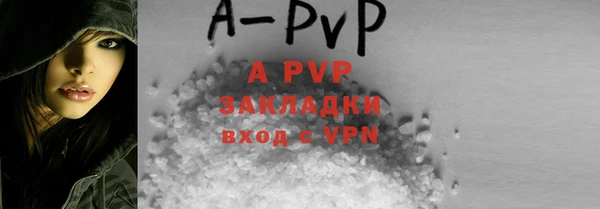 мдма Козловка