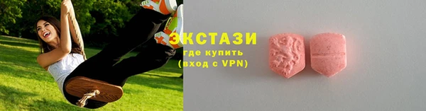 мдма Козловка