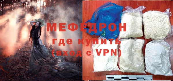 apvp Кодинск