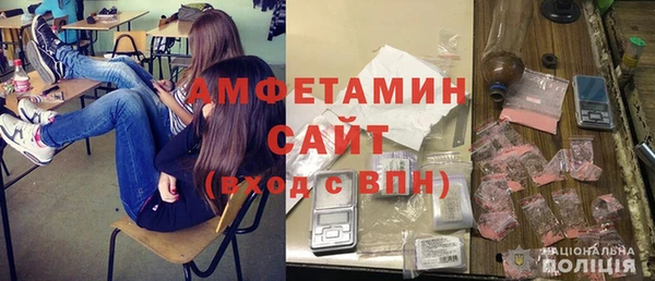 а пвп мука Киреевск