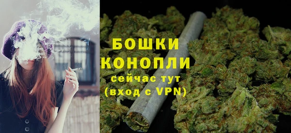 мдма Козловка