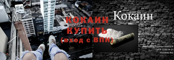 мдма Козловка