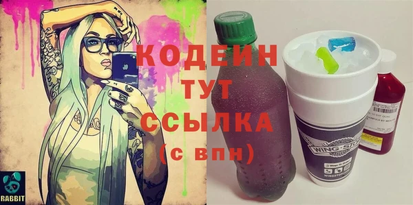 мдма Козловка