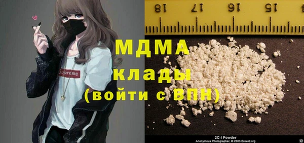 МДПВ Кинешма
