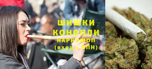 мдма Козловка