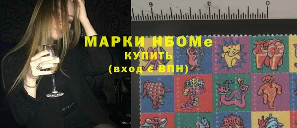 мдма Козловка