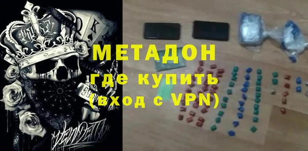 спайс Козельск