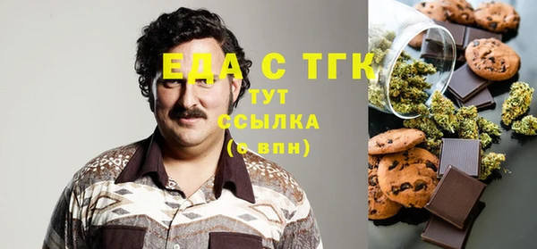 apvp Кодинск