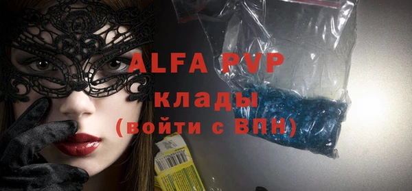 мдма Козловка