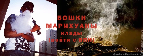 спайс Козельск