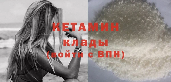МДПВ Кинешма