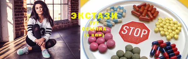apvp Кодинск