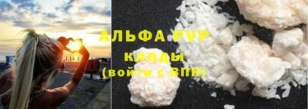 МДПВ Кинешма