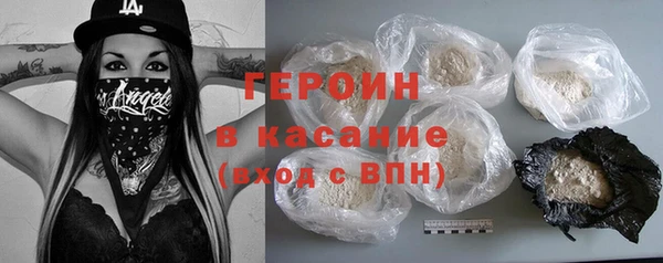 спайс Козельск